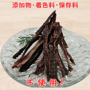 最高級馬肉ジャーキー（50g） - 画像 (2)