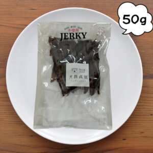 最高級馬肉ジャーキー（50g） - 画像 (7)