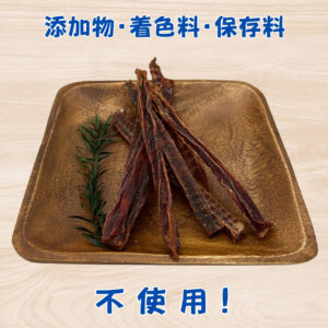 天然まぐろジャーキー（50g） - 画像 (2)